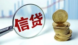北京借钱借款短借-北京借钱小额贷款当天放款-北京借钱贷款私借空放