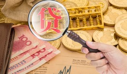 北京借钱民间借贷网-北京借钱个人无抵押贷款-北京借钱应急借钱空放