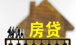 北京借钱贷款包过当天放款-北京借钱个人借贷-北京借钱民间私借