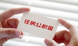 北京借钱贷款当天放款-北京借钱民间短期私借借款-北京借钱资金短借