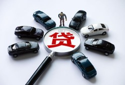 北京借钱私人无抵押贷款-北京借钱民间短借-北京借钱短期空放小额贷款