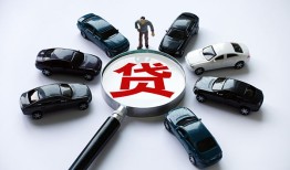 北京借钱私人无抵押贷款-北京借钱民间短借-北京借钱短期空放小额贷款