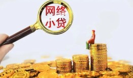北京借钱空放-北京借钱民间借贷私人放款-北京借钱无抵押贷款