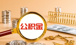 北京借钱信用贷款-北京借钱短拆短借-北京借钱短拆短借