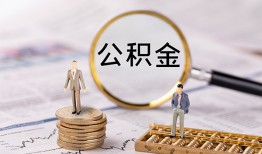 北京借钱私借空放先息后本-北京借钱私人空放借钱-北京借钱个人空放