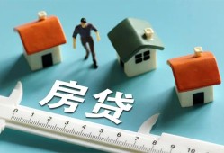 北京借钱民间借贷当天放款-北京借钱个人小额贷款-北京借钱借钱短借