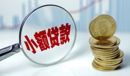 北京借钱私人借贷好吗-北京借钱私人短借-北京借钱短借急用钱