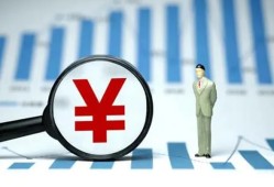 北京借钱民间借贷款-北京借钱短借私人-北京借钱地区公积金信用贷款