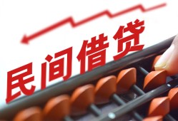 北京借钱个人短借-北京借钱快速小额贷款-北京借钱民间小额借贷