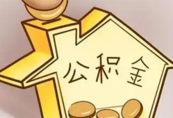 北京借钱个人放贷-北京借钱小额贷款公司-北京借钱身份证办理贷款