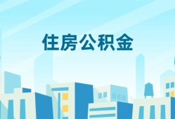 北京借钱短借公证-北京借钱私借短借-北京借钱空放借钱不看资产