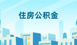 北京借钱短借公证-北京借钱私借短借-北京借钱空放借钱不看资产