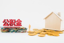 北京借钱民间短借-北京借钱信用贷款-北京借钱短借私人