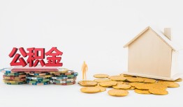 北京借钱民间短借-北京借钱信用贷款-北京借钱短借私人