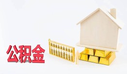 北京借钱贷款银行-北京借钱私人贷款都有哪些-北京借钱小额短借