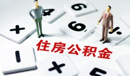 北京借钱私人装修贷款-北京借钱个人借钱电话-北京借钱私人身份证借私借