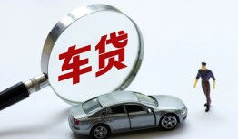 北京借钱身份证贷款-北京借钱快速借私借-北京借钱私人借钱当天拿钱