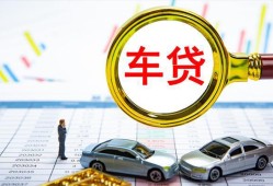 北京借钱身份证贷款电话-北京借钱民间私人借贷-北京借钱民间借贷当天放款