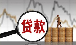 北京借钱小额贷款电话-北京借钱私借空放短借-北京借钱小额贷款