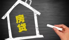 北京借钱小额贷款当天放款-北京借钱身份证贷款平台-北京借钱个人私借