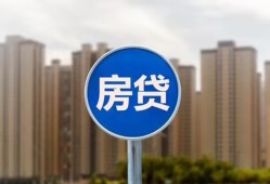 北京借钱正规身份证贷款-北京借钱个人贷款都有哪些-北京借钱私人借钱短借微信号