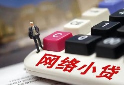 北京借钱私借空放免费上门-北京借钱民间大额借贷-北京借钱私借户不考察