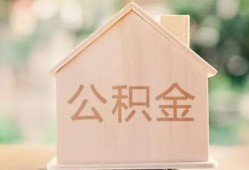 北京借钱用身份证借私借-北京借钱身份证抵押贷款-北京借钱私人身份证借私借