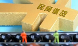 北京借钱民间短借-北京借钱空放-北京借钱私人借贷