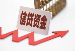 北京借钱个人私借-北京借钱私人身份证借私借-北京借钱贷款空放