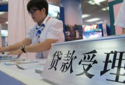北京借钱哪里可以私人借款-北京借钱短借私借空放-北京借钱私借空放不考察