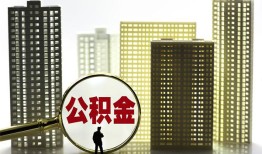 北京借钱民间借贷私人放款-北京借钱个人上门小额贷款-北京借钱空放借钱
