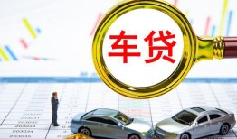 北京借钱私人借钱电话-北京借钱个人空放联系方式-北京借钱哪里有民间借贷