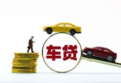 北京借钱短期空放-北京借钱贷款空放-北京借钱私人无抵押贷款