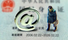 北京借钱民间借贷网-北京借钱大额短借-北京借钱个人借贷私借