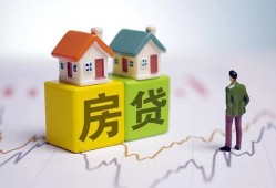 北京借钱私人私借-北京借钱信用贷款-北京借钱无抵押身份证贷款