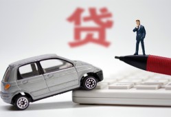 北京借钱身份证正规贷款-北京借钱空放-北京借钱信用贷款