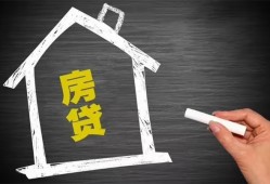 北京借钱空放私借民间借贷-北京借钱私借贷-北京借钱私人抵押贷款