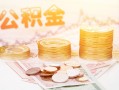 北京借钱短借急用钱-北京借钱身份证线下贷款-北京借钱个人借贷