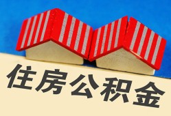 北京借钱个人私借-北京借钱短借当天借钱-北京借钱小额贷款官网