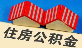 北京借钱个人私借-北京借钱短借当天借钱-北京借钱小额贷款官网