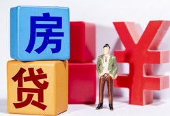 北京借钱身份证小额贷款-北京借钱个人信用贷款-北京借钱资金短借