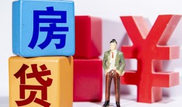 北京借钱身份证小额贷款-北京借钱个人信用贷款-北京借钱资金短借
