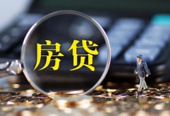 北京借钱身份证贷款在线-北京借钱押身份证贷款-北京借钱私人身份证借私借