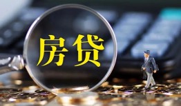 北京借钱身份证贷款在线-北京借钱押身份证贷款-北京借钱私人身份证借私借