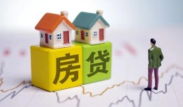 北京借钱私人借贷-北京借钱身份证应急贷款-北京借钱短借私借空放