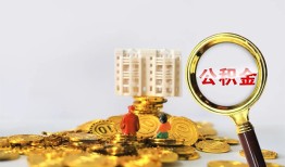 北京借钱短拆短借-北京借钱用身份证借私借-北京借钱身份证贷款