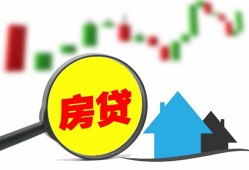 北京借钱私人短借-北京借钱信用贷款哪家好-北京借钱私人空放二次私借