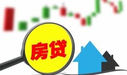 北京借钱私人短借-北京借钱信用贷款哪家好-北京借钱私人空放二次私借