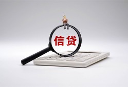 北京借钱全天候办理借款-北京借钱借钱网-北京借钱资金短借