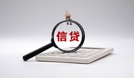 北京借钱全天候办理借款-北京借钱借钱网-北京借钱资金短借